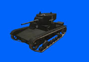 Nationalist T26 tank